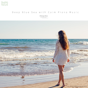 편안한 마음을 위한 자연의 소리와 음악