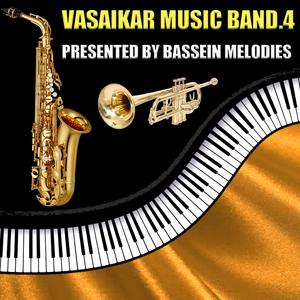 Vasaikar Music Band.4