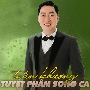 Thằng Tèo