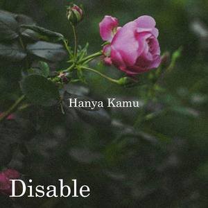 Hanya Kamu