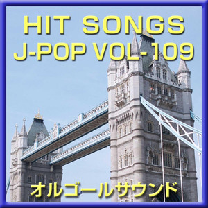 希望の歌-交響曲第九番- (オルゴール)