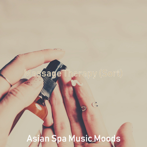 Sort (Music)