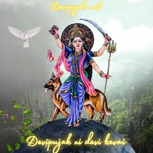 દુઃખ ની વેળાયુ પડી