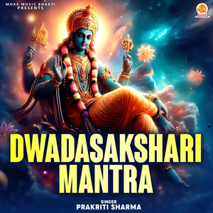 Dwadasakshari Mantra
