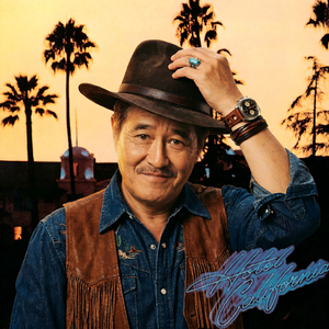 咱们California Hotel里的人望月牙儿