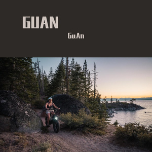 GUAN