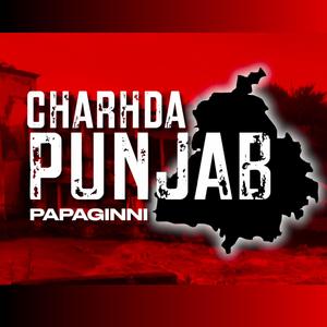 CHARHDA PUNJAB