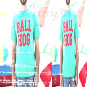 Ball hog summer (feat. Luh 5iv0)