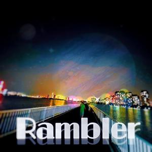 Rambler（漫步者）
