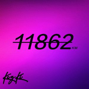 18 (Prod EVOMUSIC&颜书艺（Kumark）