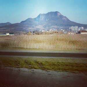 Use Me buse Me (Bizzare Mix)