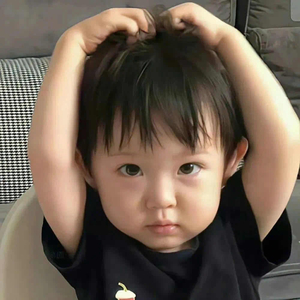 你像一艘忽远忽近的船