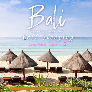 チャンディダサ ～瞑想～(2022Remaster)