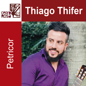Petricor