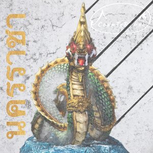 Nagaraja