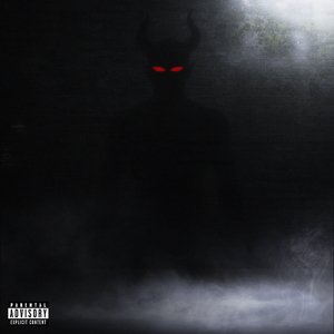 Во мне живет