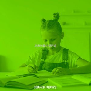 微妙的图书心情