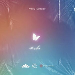 ดาว (Kristin Marie Newell) (LOFI VER.)