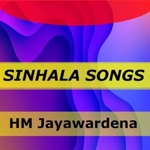 Akeekaruda Obe Sithath (feat. Edward Jayakody)