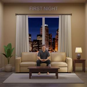 Первая ночь