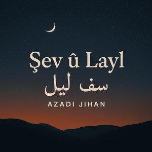 Kurdistanê Min