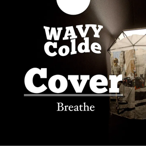 Breathe (Cover)