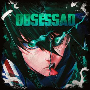OBSESSÃO (Itoshi Rin) - Ace