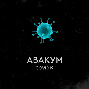 Covid19