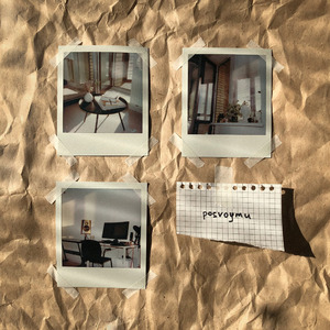 сбитому режиму