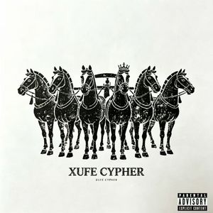 XUFE 2026 Cypher 天子六驾