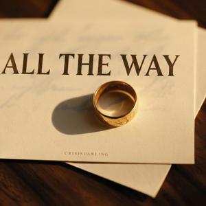 All The Way