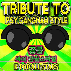 Gangnam Style (Electro-Dubstep Remix)