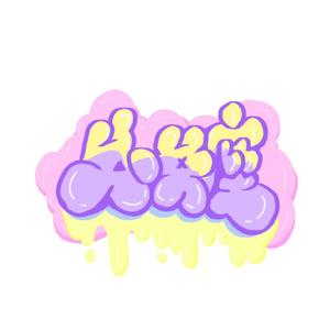 十二星座（处女座）