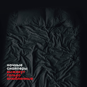 оченьхотела