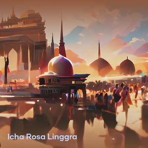 Gathering of Sparrows' Dreams