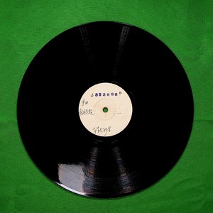 夜战马超（一）