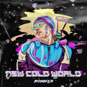 新世界 EL DORADO （伴奏）