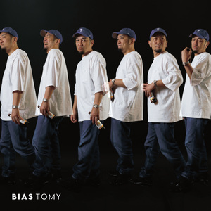 I'M THE MAN (feat. MIDICRONICA 716)