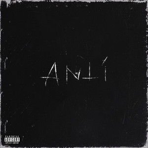 Стагнум (Interlude)