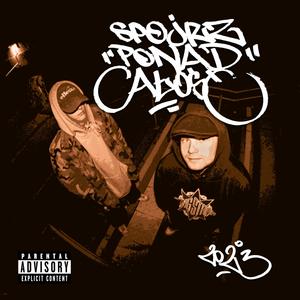 LIST UHERS RMX (Cuty/Scratche DJ RODO) (feat. Sonar)