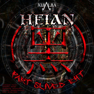 Rekcufrehtom naieH (Original Mix)