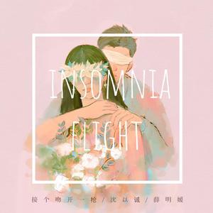 We Don't Talk Anymore (Arealy Remix)