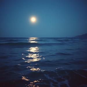 Kalbime Düştün Sessizce