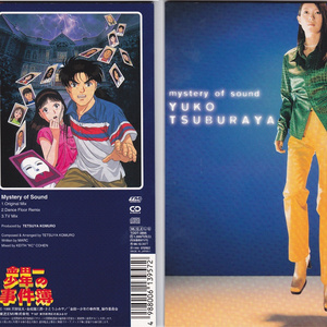 Mystery of Sound(Original Mix)