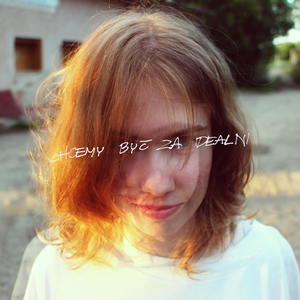 CHCEMY BYĆ ZA IDEALNI