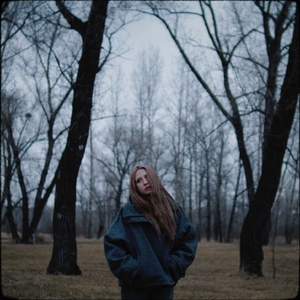 Плохой человек