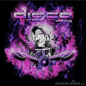 蓝琪儿-等到山花开 - 2020 -（DJMike Remix)（DjMike remix）