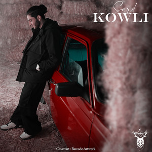 Kowli