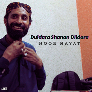 Duldara Shanan Dildara