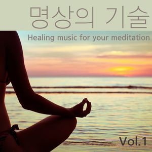 지혜의 힘 (싱잉볼) (낙엽소리 ASMR)